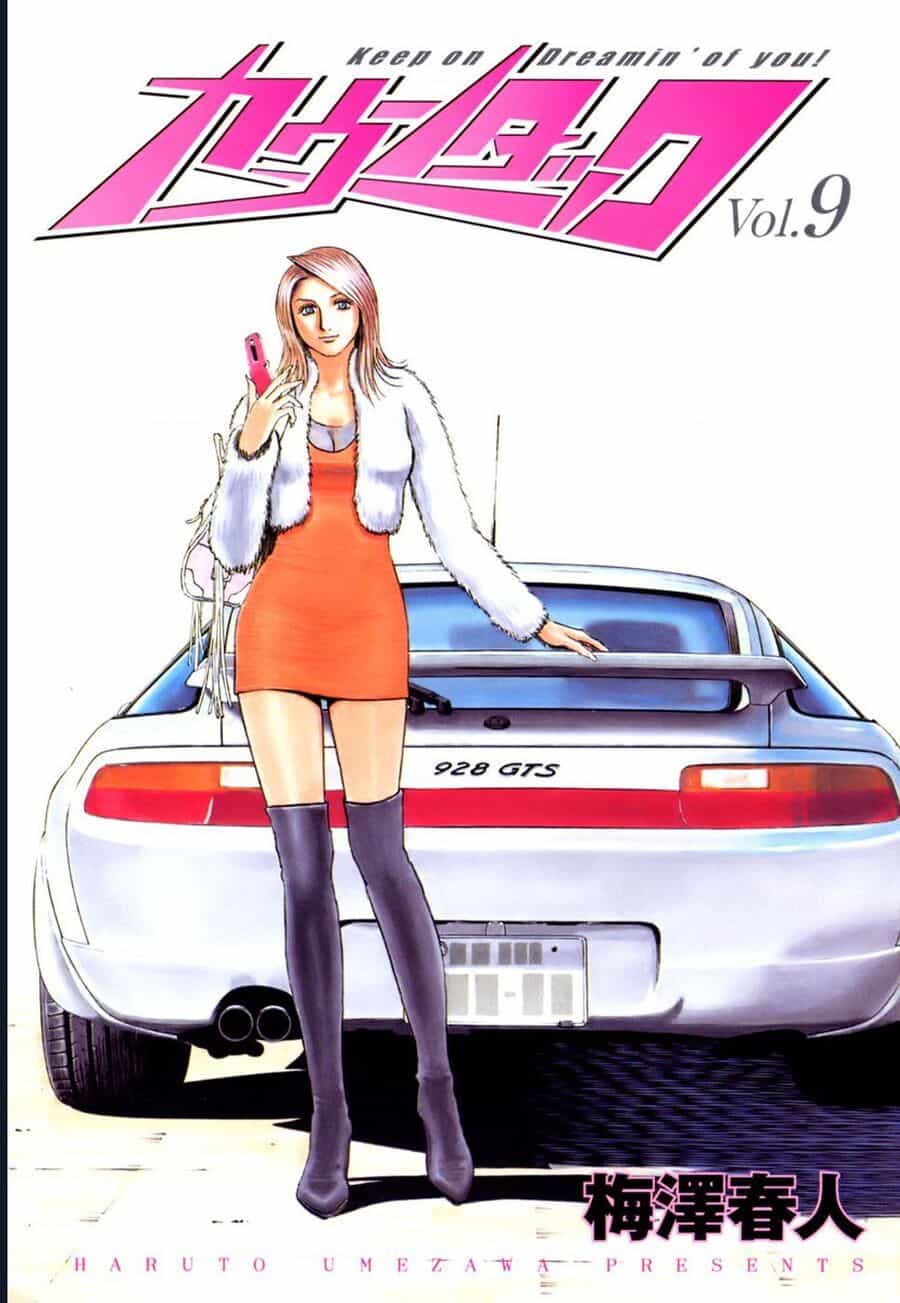 Countach - Chương 76 - ảnh 2