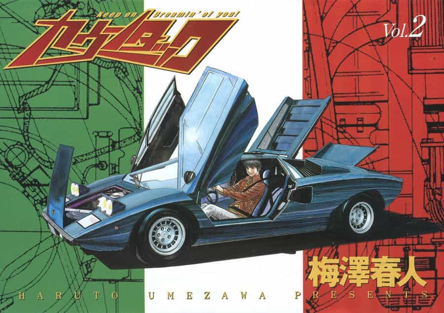 Countach - Chương 8 - ảnh 2