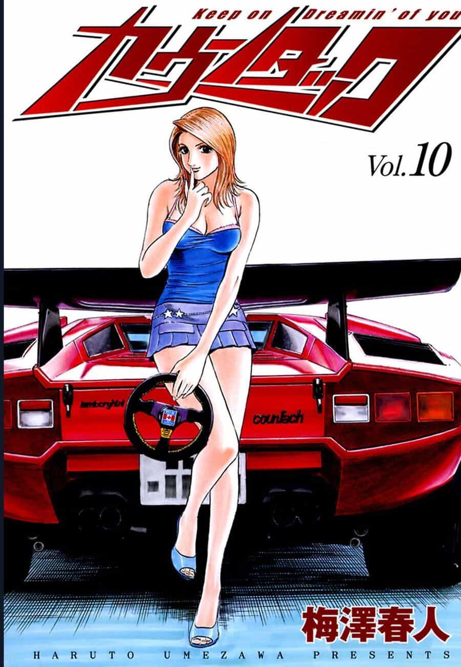 Countach - Chương 86 - ảnh 2