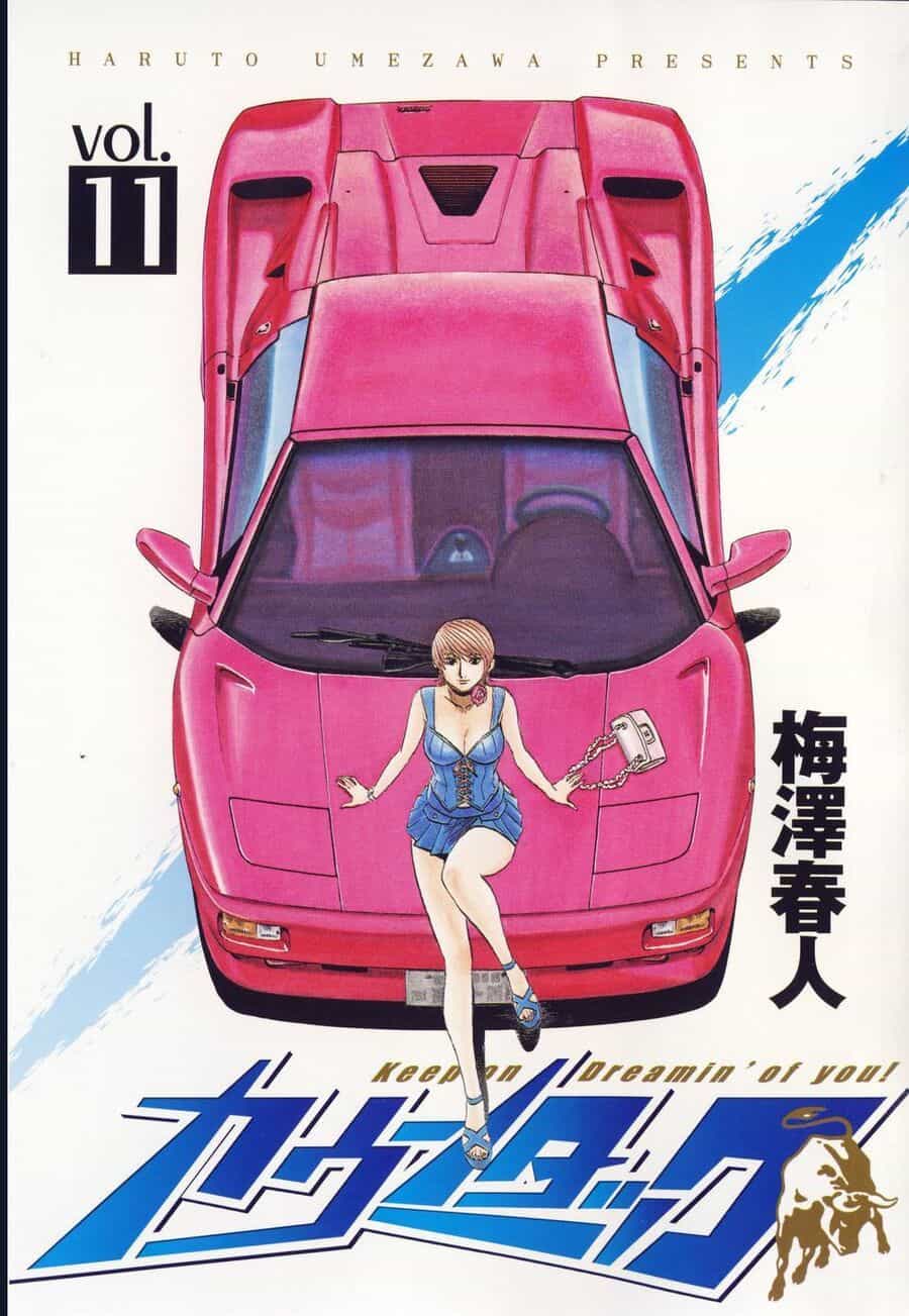Countach - Chương 96 - ảnh 2