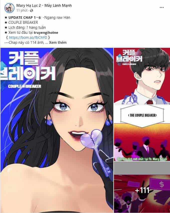 Couple Breaker - Chương 1.1 - ảnh 3
