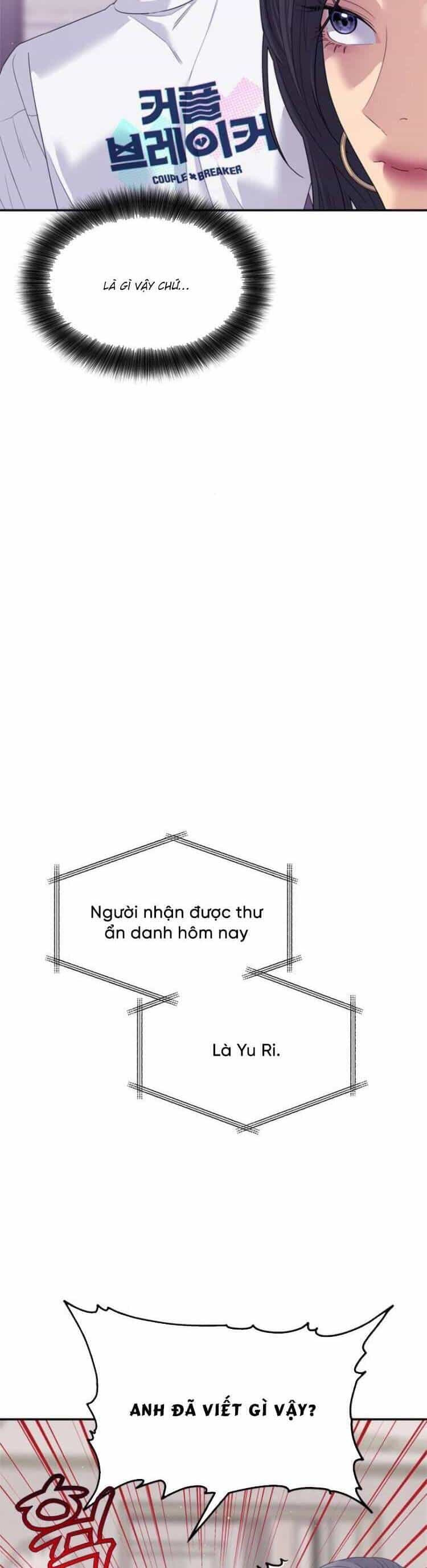 Couple Breaker - Chương 67 - ảnh 16