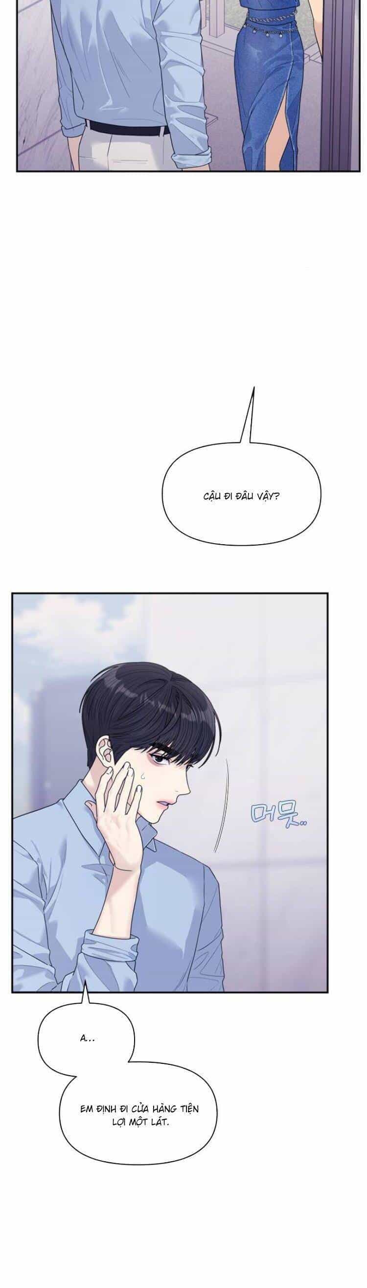 Couple Breaker - Chương 74 - ảnh 7