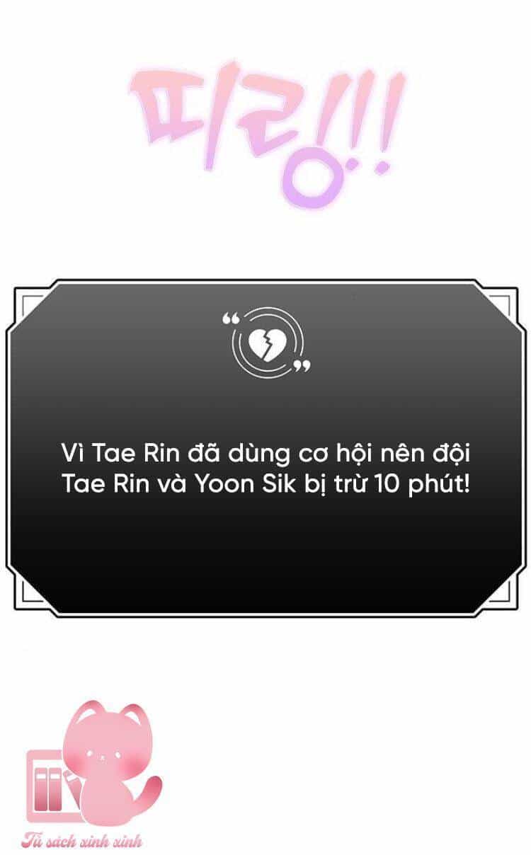 Couple Breaker - Chương 77 - ảnh 48