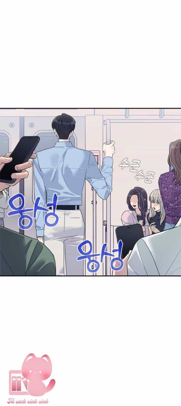 Couple Breaker - Chương 77 - ảnh 83