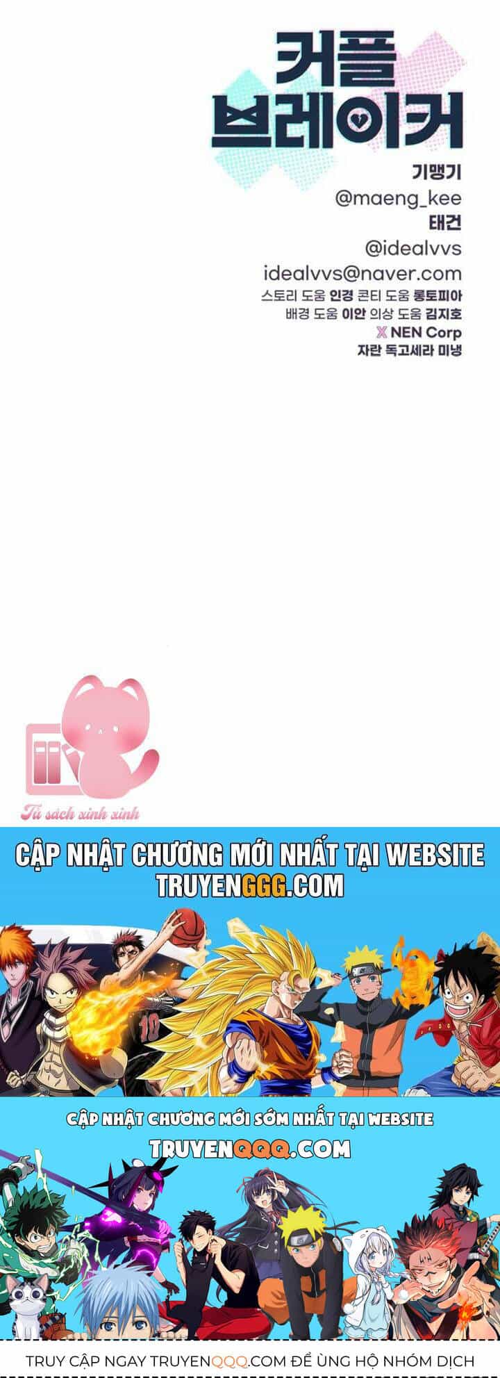 Couple Breaker - Chương 79 - ảnh 95