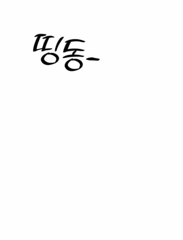 Couple Breaker - Chương 8.1 - ảnh 22