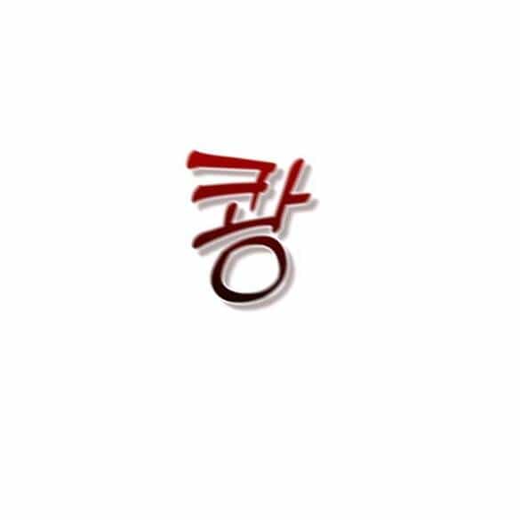 Couple Breaker - Chương 10.2 - ảnh 34