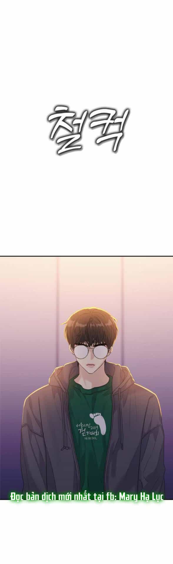 Couple Breaker - Chương 12.2 - ảnh 5