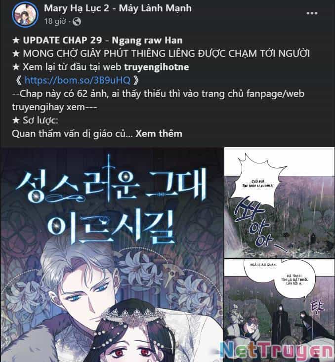 Couple Breaker - Chương 15.1 - ảnh 27