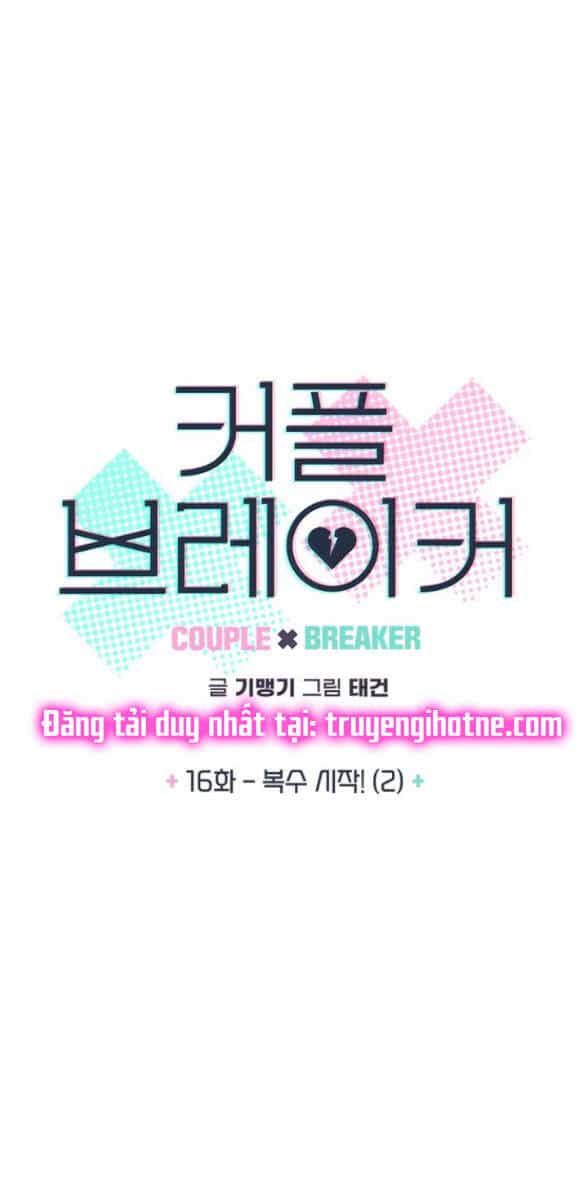 Couple Breaker - Chương 16.1 - ảnh 8
