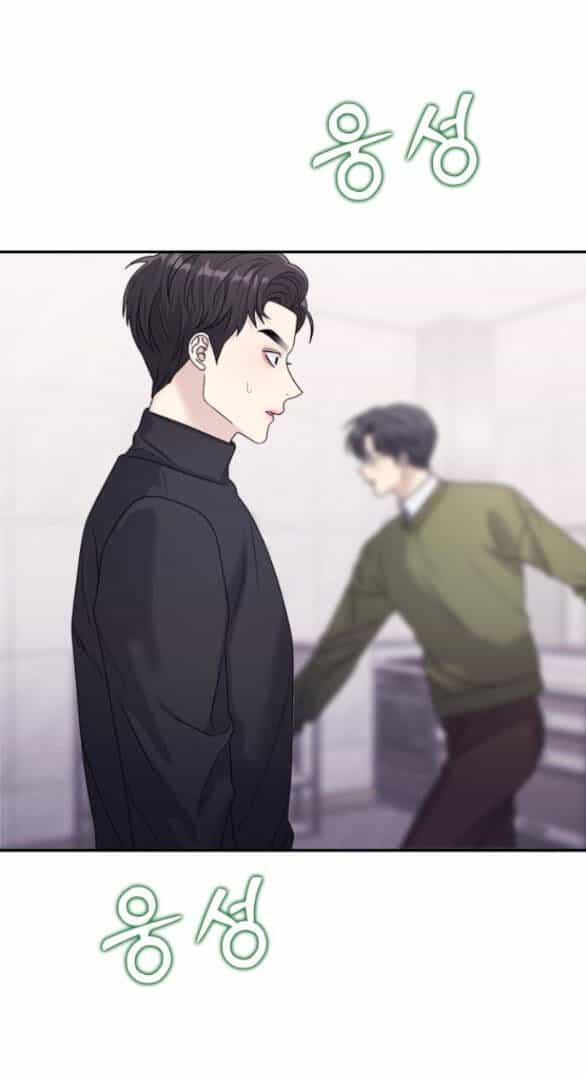 Couple Breaker - Chương 18.1 - ảnh 8