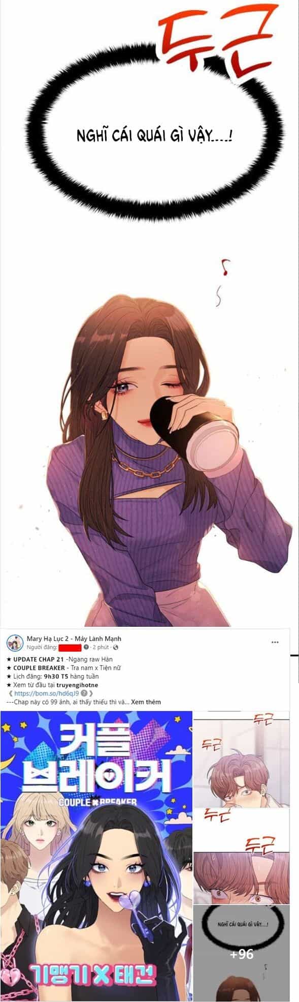 Couple Breaker - Chương 21.1 - ảnh 3