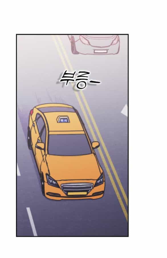 Couple Breaker - Chương 24.1 - ảnh 7