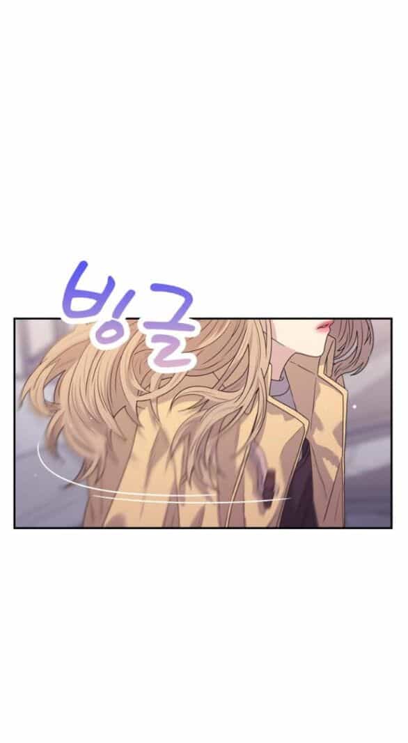 Couple Breaker - Chương 30.2 - ảnh 16