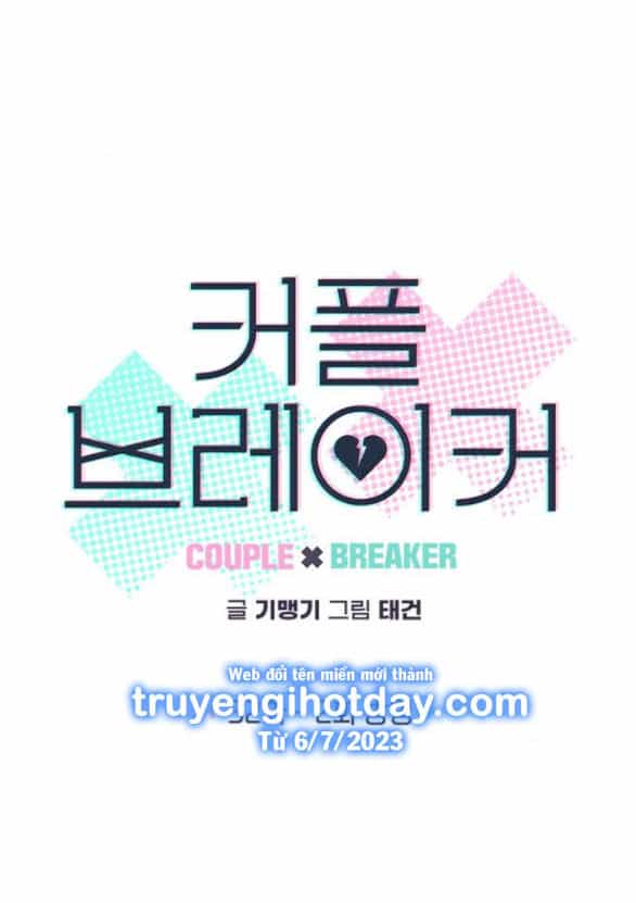 Couple Breaker - Chương 32.1 - ảnh 10