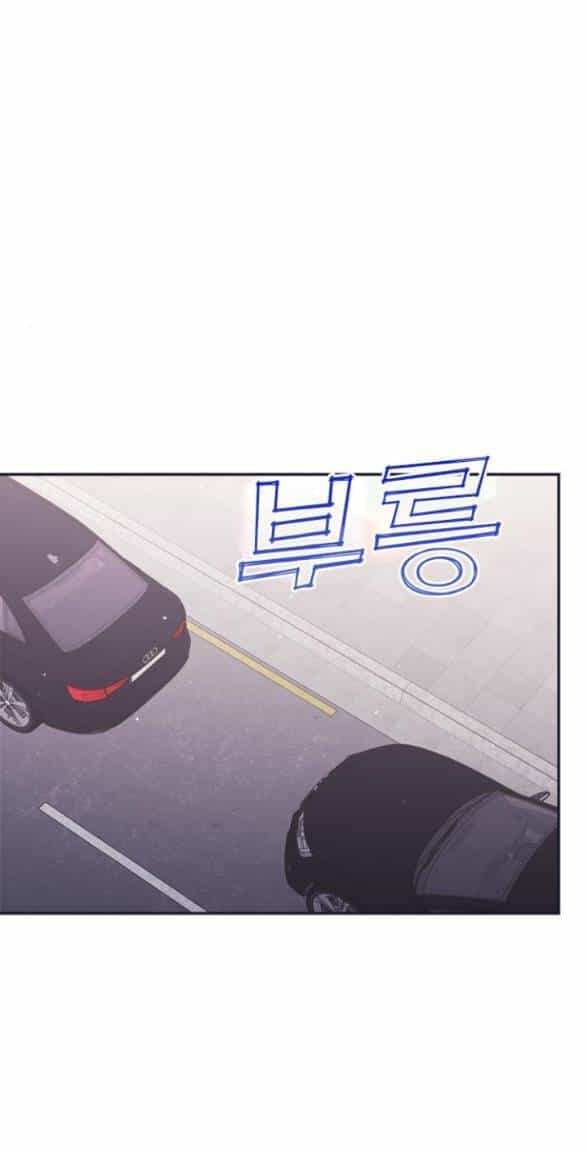 Couple Breaker - Chương 40.1 - ảnh 87