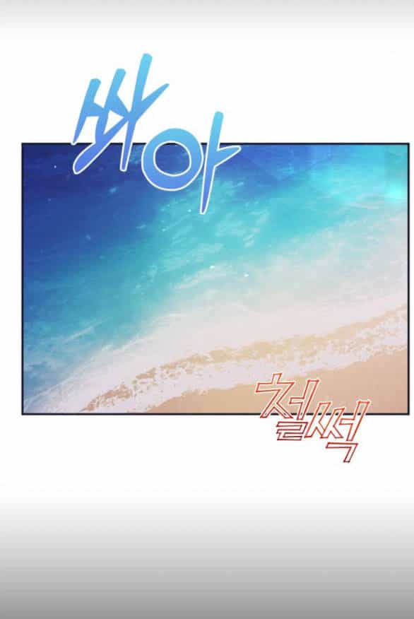Couple Breaker - Chương 40.2 - ảnh 19