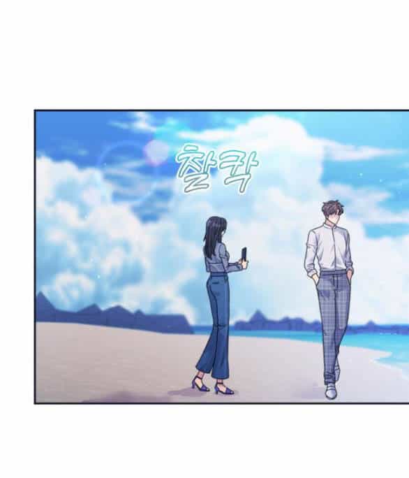 Couple Breaker - Chương 40.2 - ảnh 39