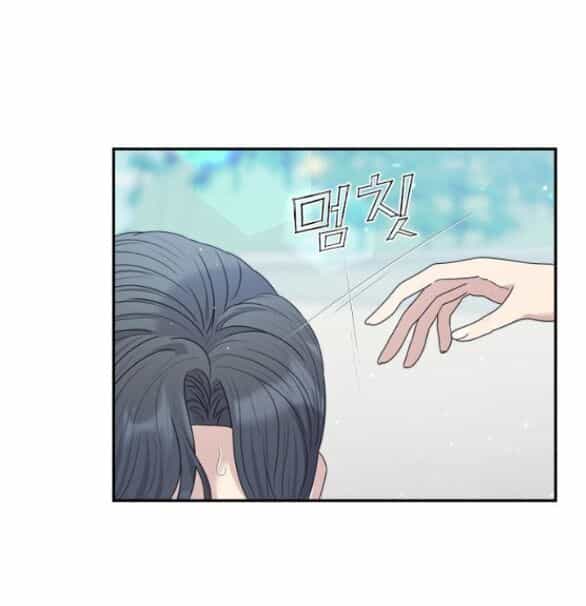 Couple Breaker - Chương 43.1 - ảnh 13