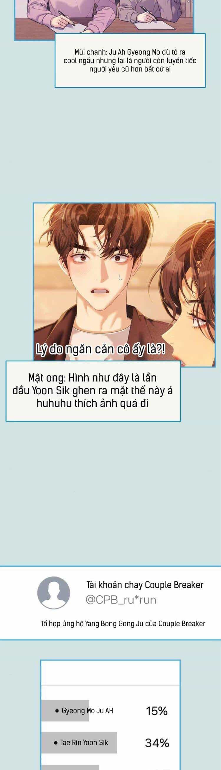Couple Breaker - Chương 53 - ảnh 14