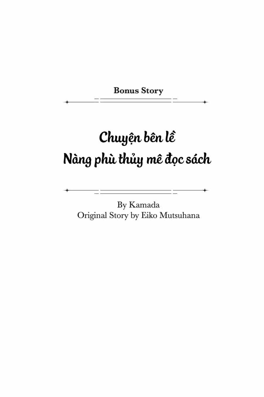 Crush Muốn Tôi Làm Một Lọ Tình Dược Cho Anh Ấy! - Chương 15.5 - ảnh 2