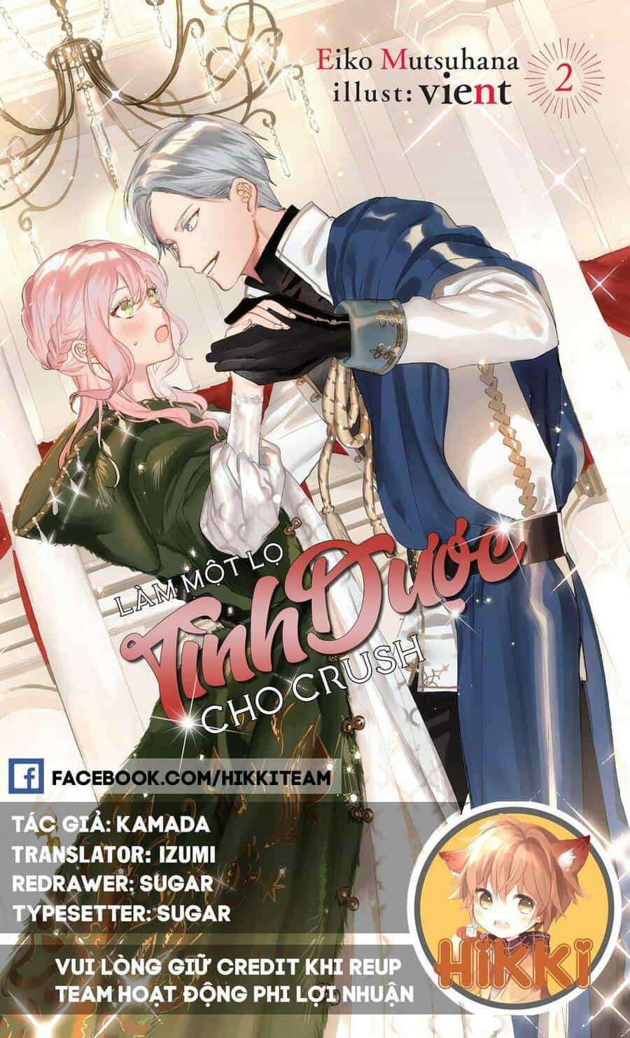 Crush Muốn Tôi Làm Một Lọ Tình Dược Cho Anh Ấy! - Chương 4 - ảnh 1