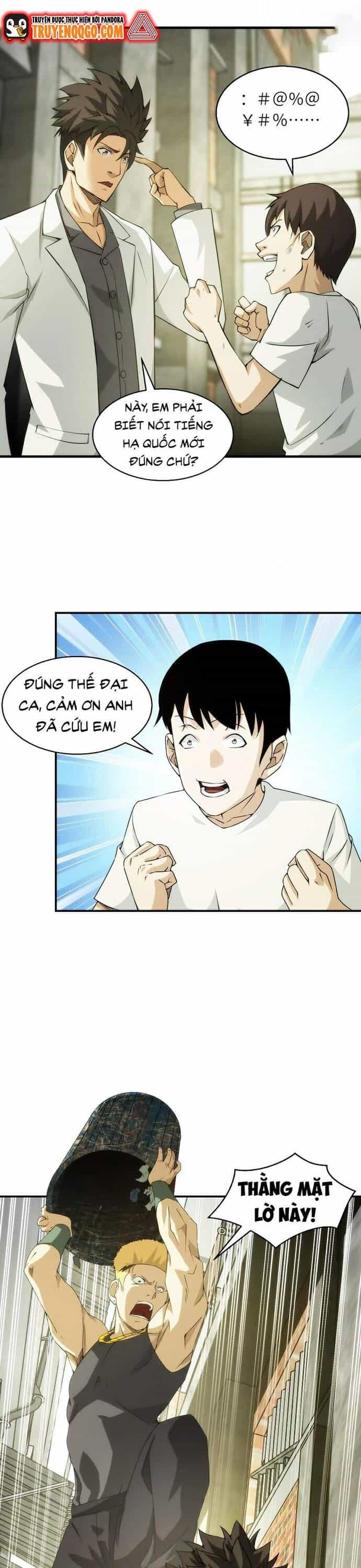 Cú Đấm Trời Giáng - Chương 10 - ảnh 13