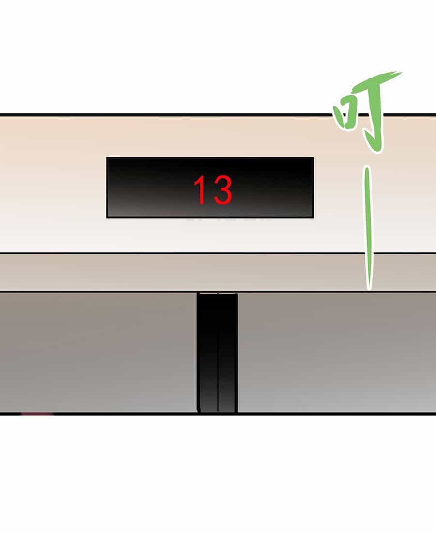 Cửa Hàng Âm Dương - Chương 8 - ảnh 27