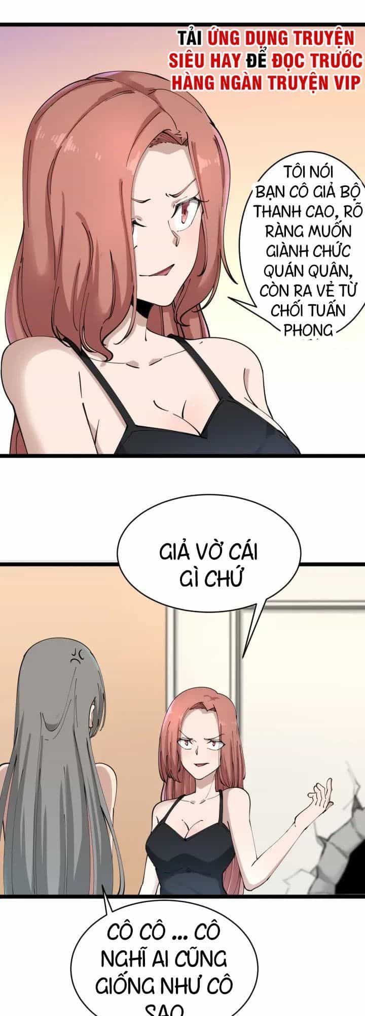 Cửa Hàng Đào Bảo Thông Tam Giới - Chương 104 - ảnh 30