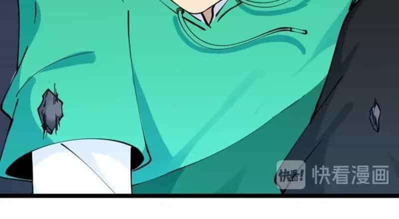 Cửa Hàng Đào Bảo Thông Tam Giới - Chương 107 - ảnh 16