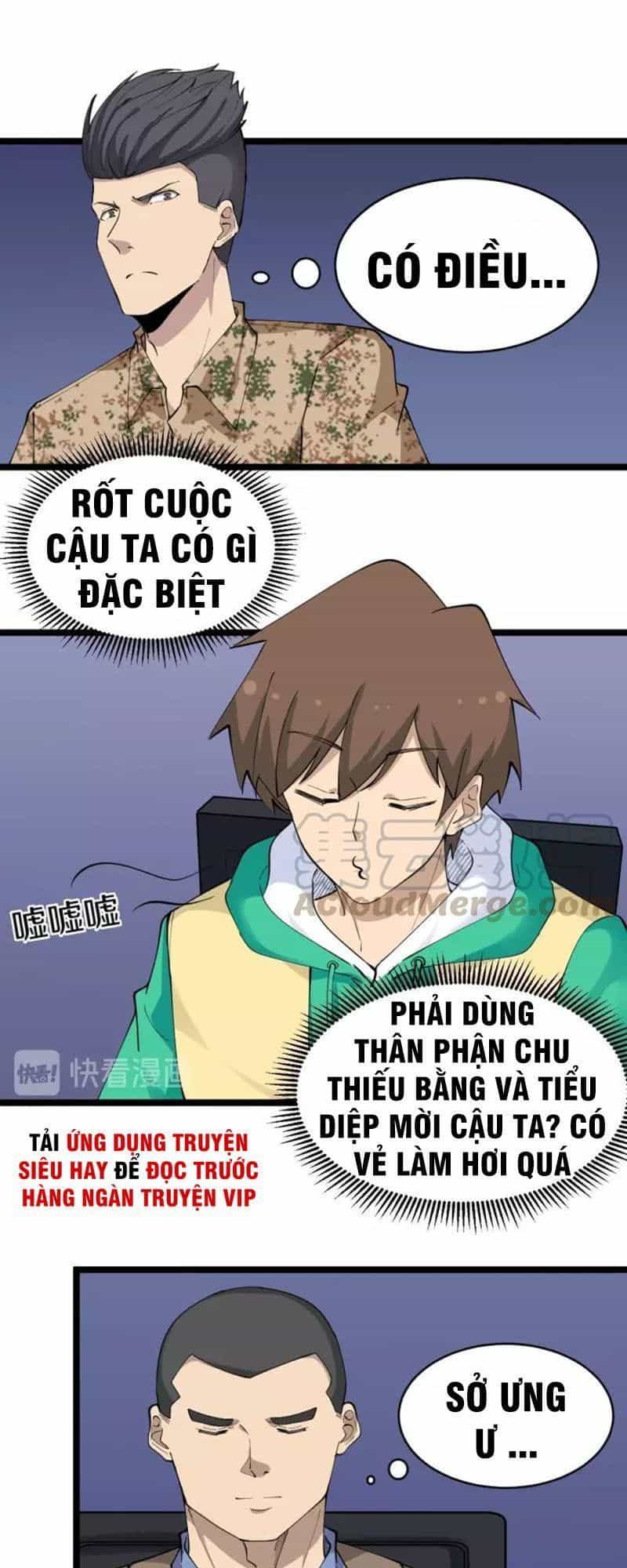 Cửa Hàng Đào Bảo Thông Tam Giới - Chương 115 - ảnh 3