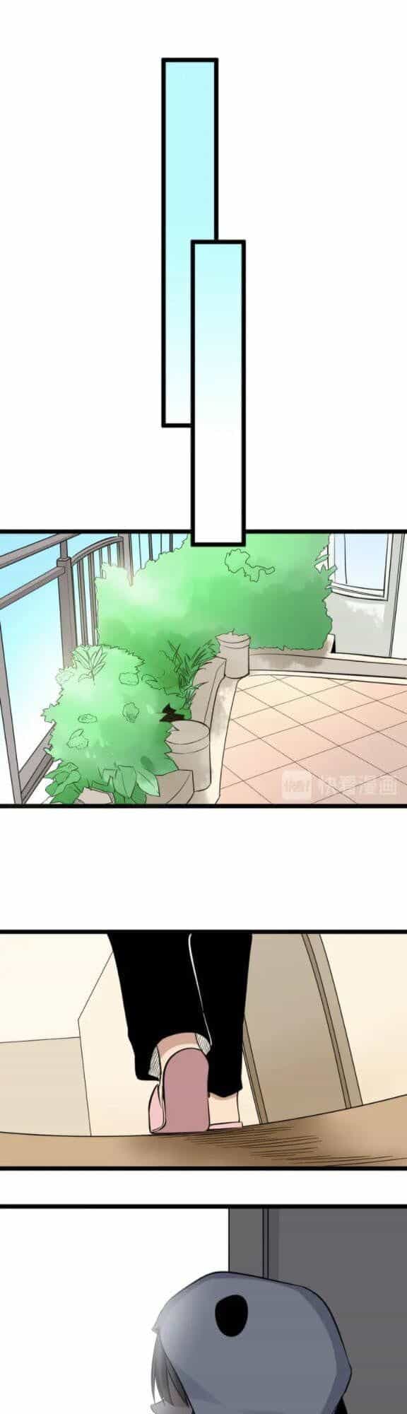 Cửa Hàng Đào Bảo Thông Tam Giới - Chương 150 - ảnh 26