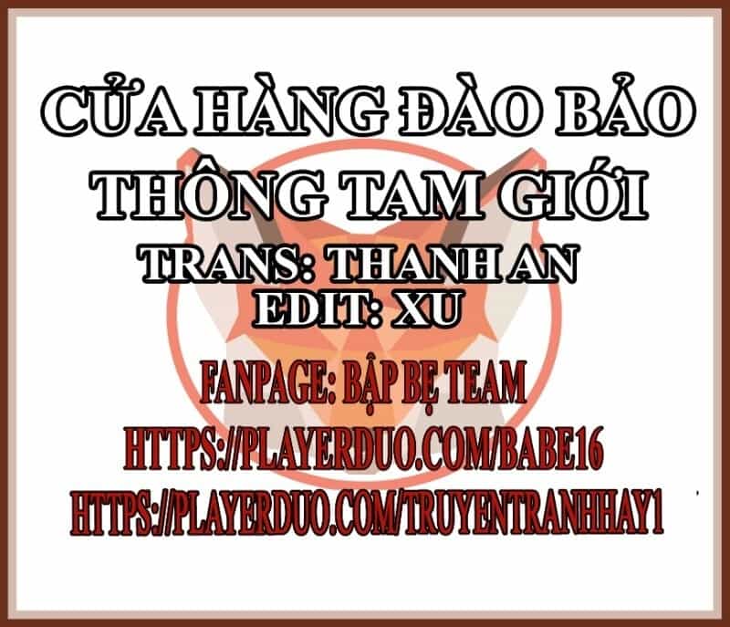 Cửa Hàng Đào Bảo Thông Tam Giới - Chương 165 - ảnh 2