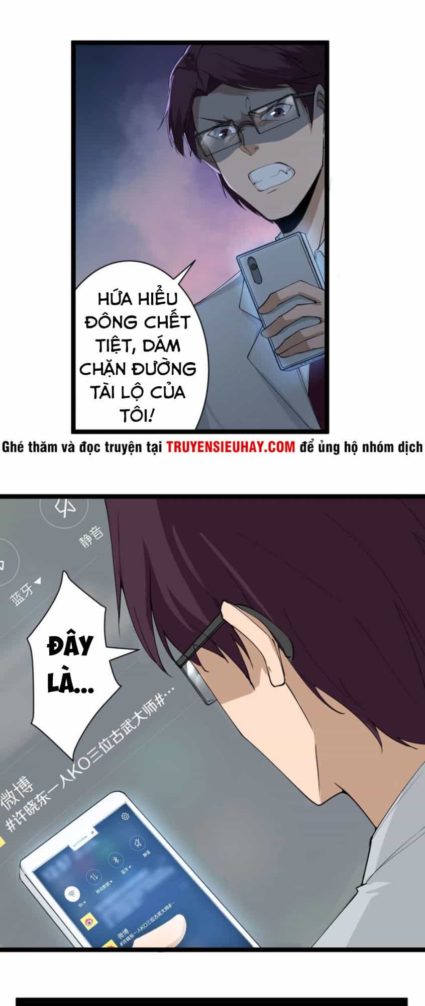 Cửa Hàng Đào Bảo Thông Tam Giới - Chương 19 - ảnh 7