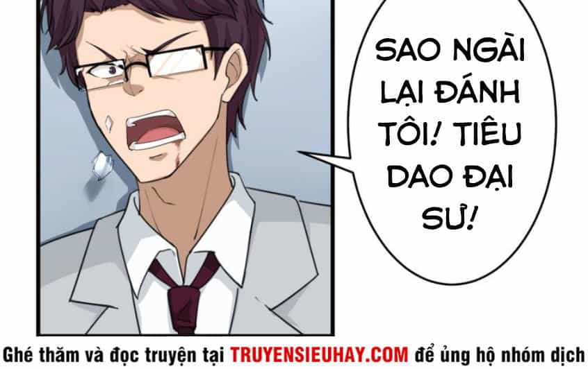 Cửa Hàng Đào Bảo Thông Tam Giới - Chương 20 - ảnh 16