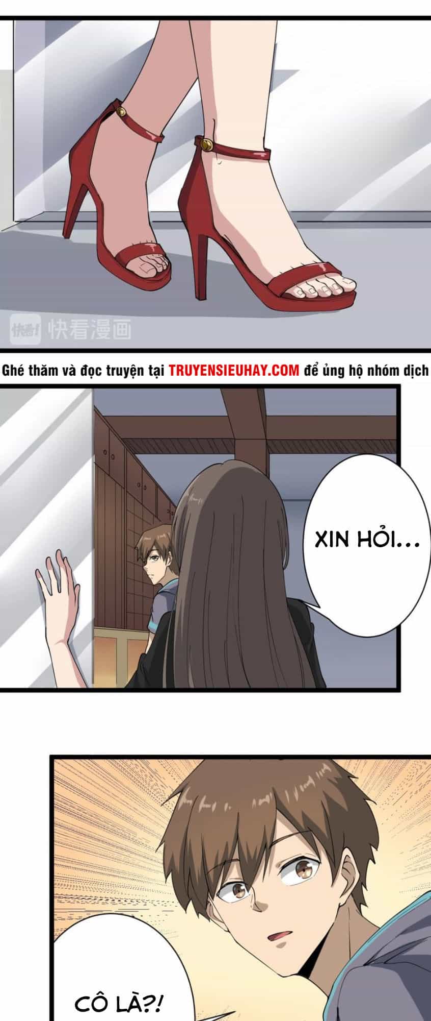 Cửa Hàng Đào Bảo Thông Tam Giới - Chương 20 - ảnh 60