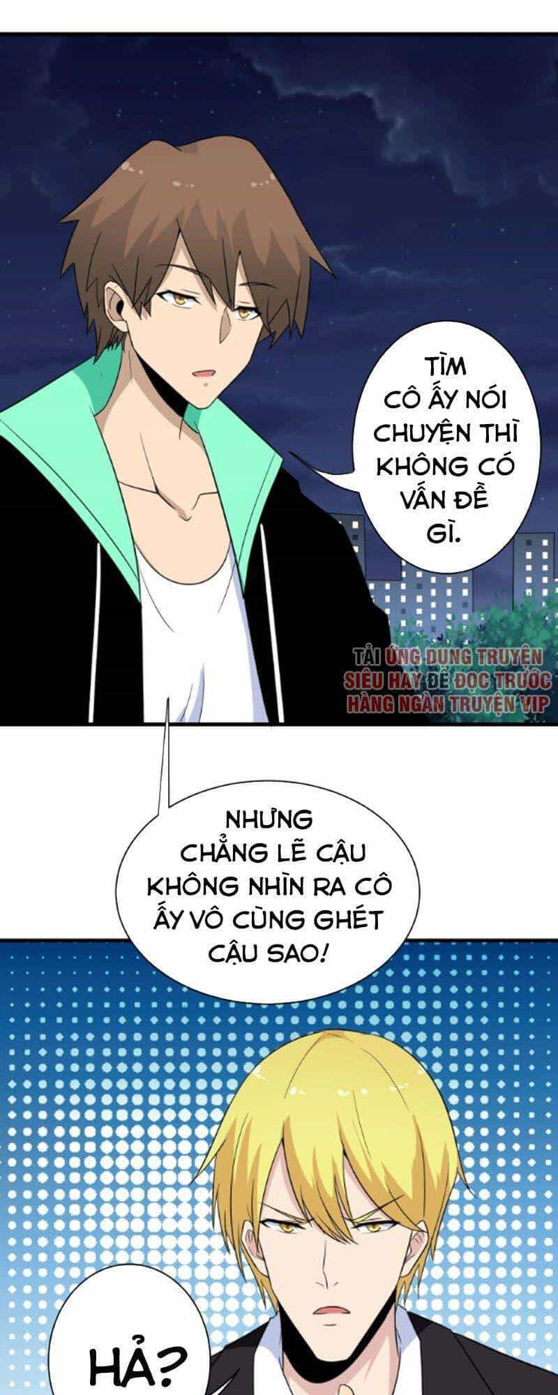 Cửa Hàng Đào Bảo Thông Tam Giới - Chương 197 - ảnh 17