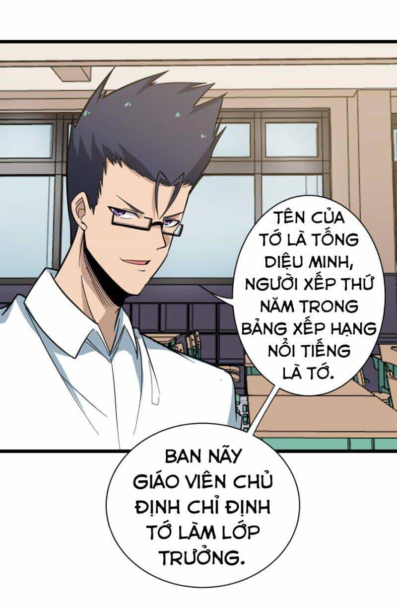 Cửa Hàng Đào Bảo Thông Tam Giới - Chương 265 - ảnh 24