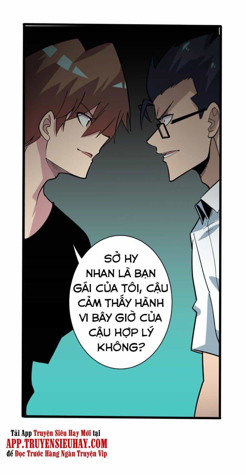 Cửa Hàng Đào Bảo Thông Tam Giới - Chương 266 - ảnh 24