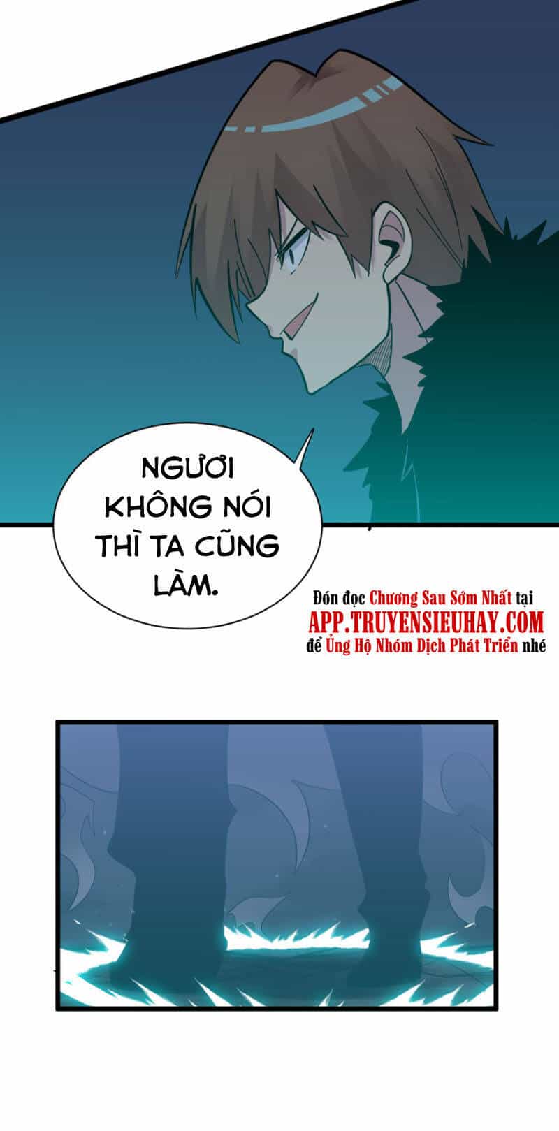 Cửa Hàng Đào Bảo Thông Tam Giới - Chương 274 - ảnh 25