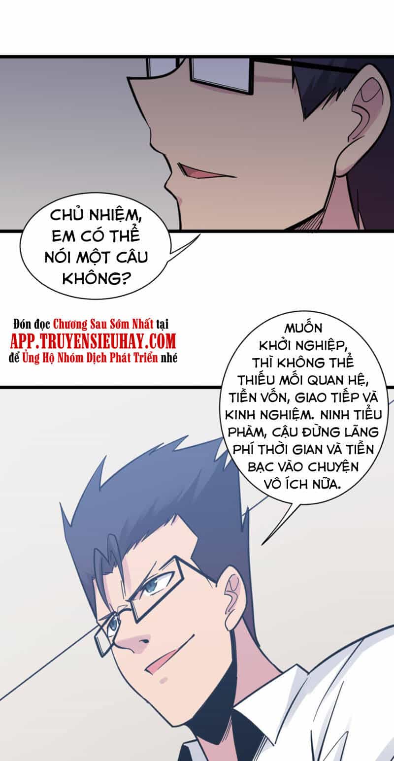 Cửa Hàng Đào Bảo Thông Tam Giới - Chương 279 - ảnh 19