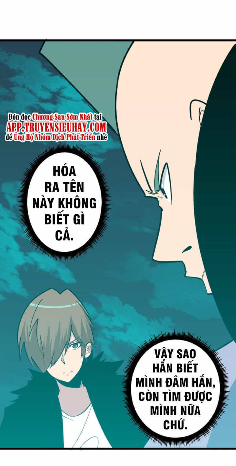 Cửa Hàng Đào Bảo Thông Tam Giới - Chương 285 - ảnh 23