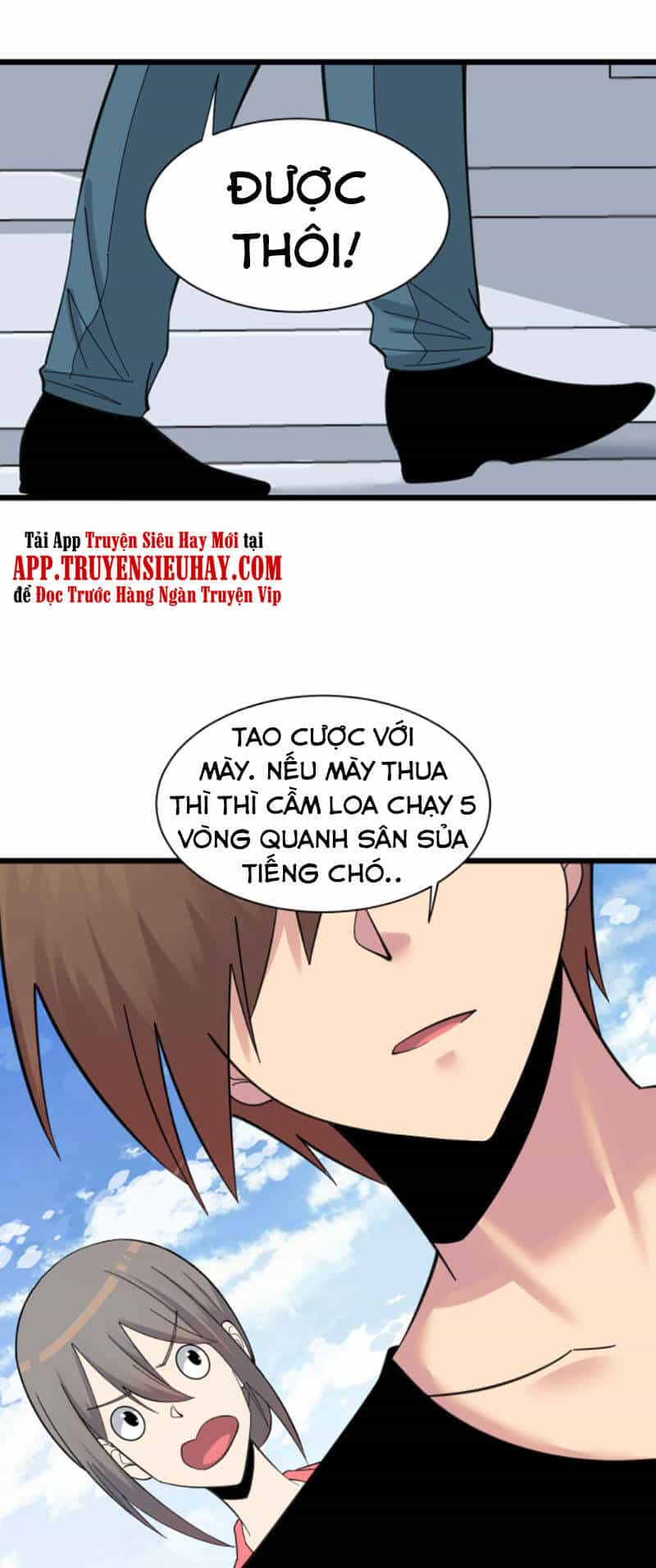 Cửa Hàng Đào Bảo Thông Tam Giới - Chương 314 - ảnh 36