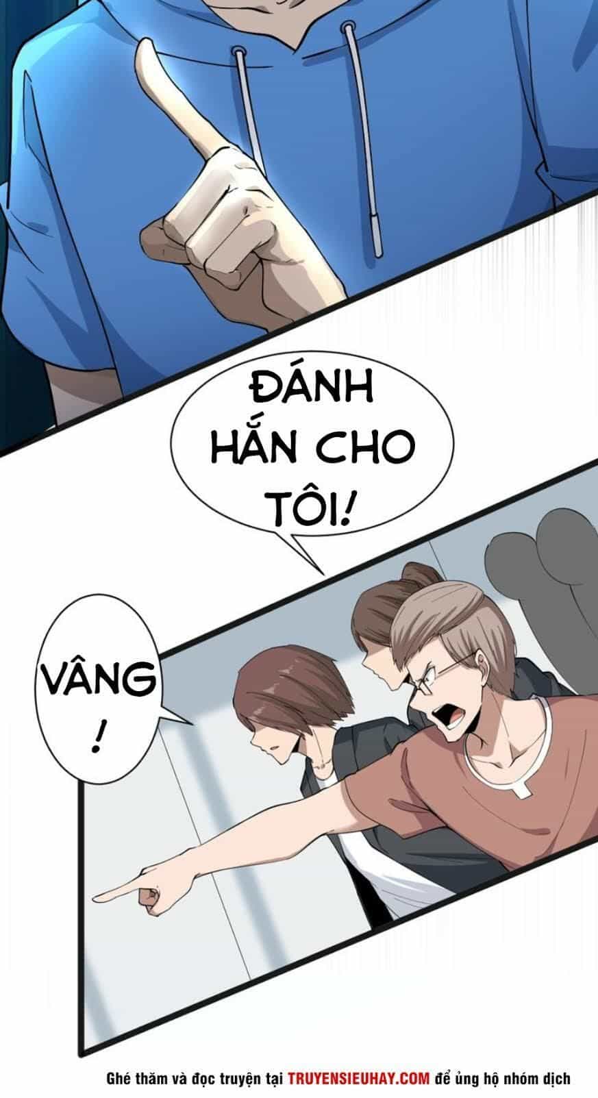 Cửa Hàng Đào Bảo Thông Tam Giới - Chương 33 - ảnh 16