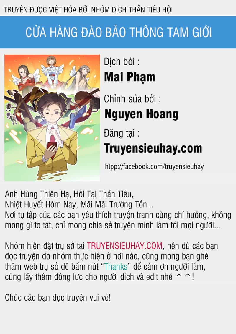 Cửa Hàng Đào Bảo Thông Tam Giới - Chương 34 - ảnh 2