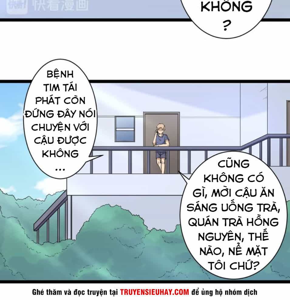 Cửa Hàng Đào Bảo Thông Tam Giới - Chương 43 - ảnh 21