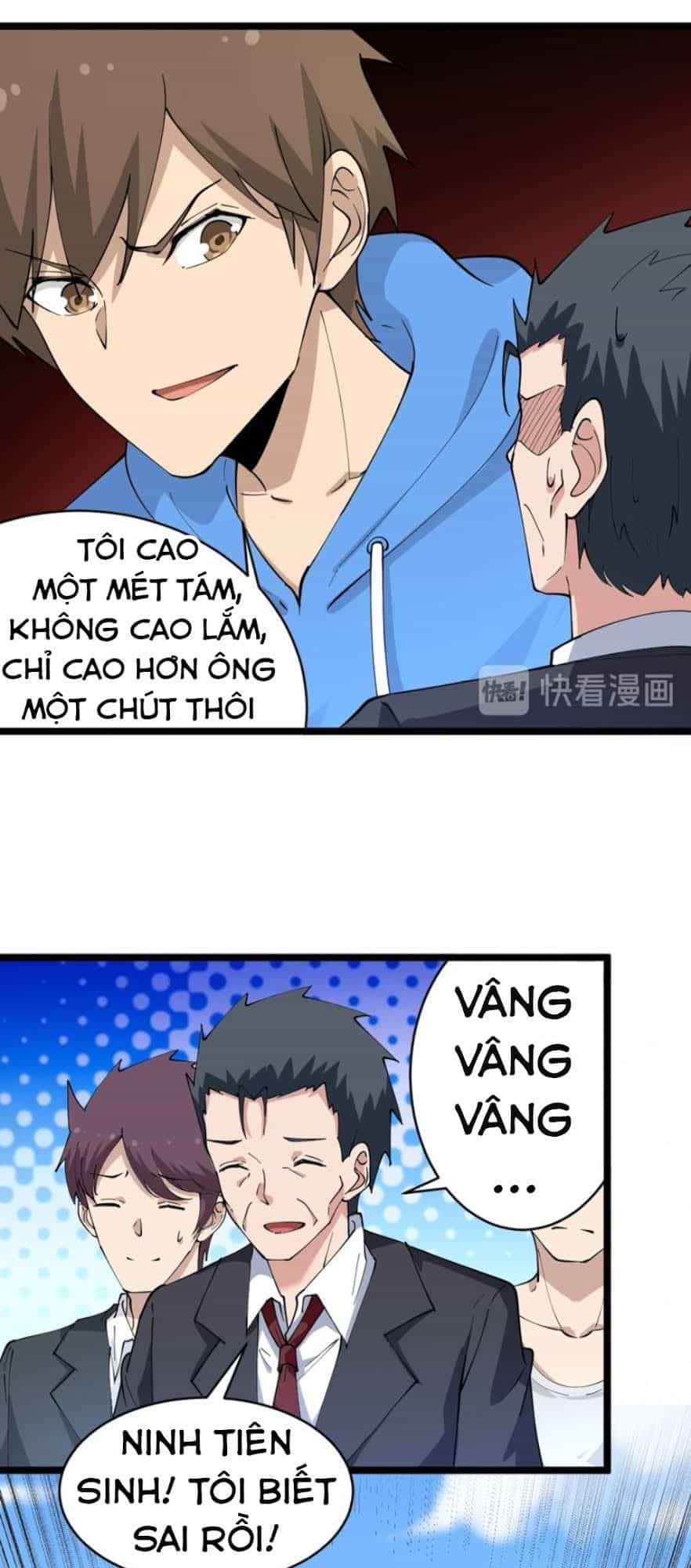 Cửa Hàng Đào Bảo Thông Tam Giới - Chương 45 - ảnh 15