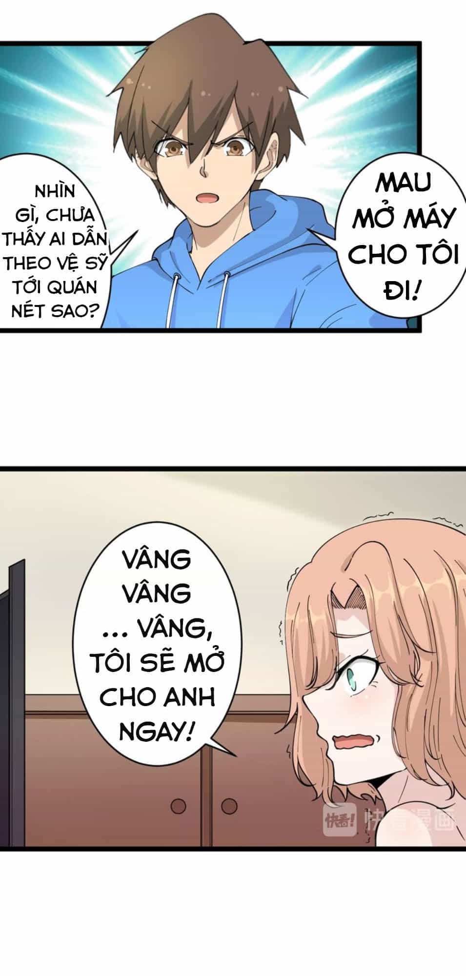 Cửa Hàng Đào Bảo Thông Tam Giới - Chương 45 - ảnh 27