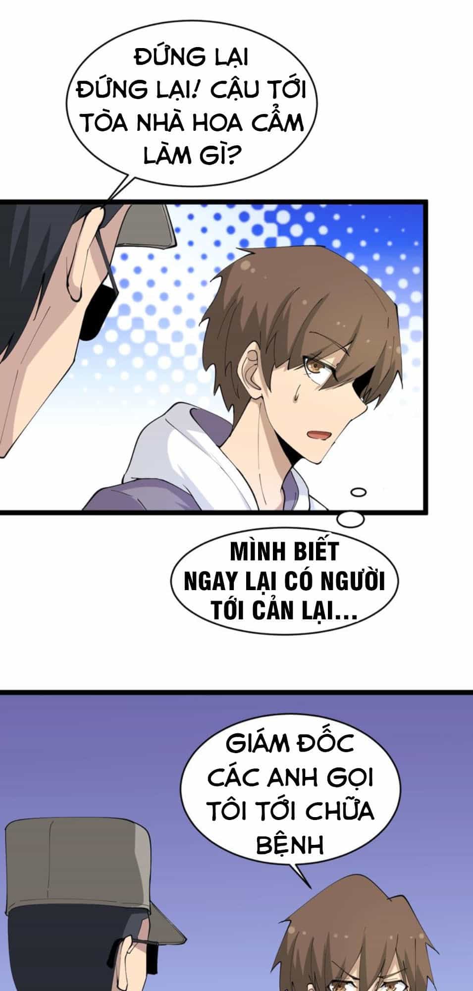 Cửa Hàng Đào Bảo Thông Tam Giới - Chương 54 - ảnh 7